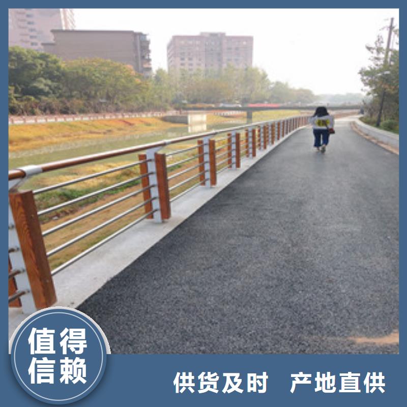 木纹转印护栏桥梁护栏价格现货充裕