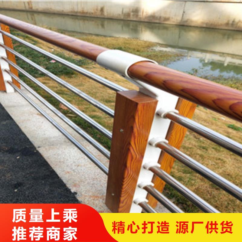 【木纹转印护栏】-钢板立柱厂家直销售后完善 振轩交通工程(咸阳市分公司)