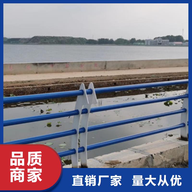 道路桥梁护栏视频-道路桥梁护栏|咸阳市|武功|彬县|铜川|汉中|榆林|延安|安康|西安