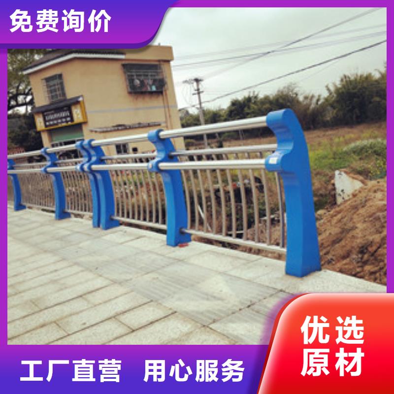 现货直发【木纹转印护栏】,道路防撞护栏供货及时