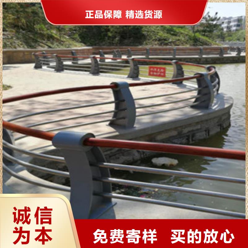 木纹转印护栏防撞护栏敢与同行比价格
