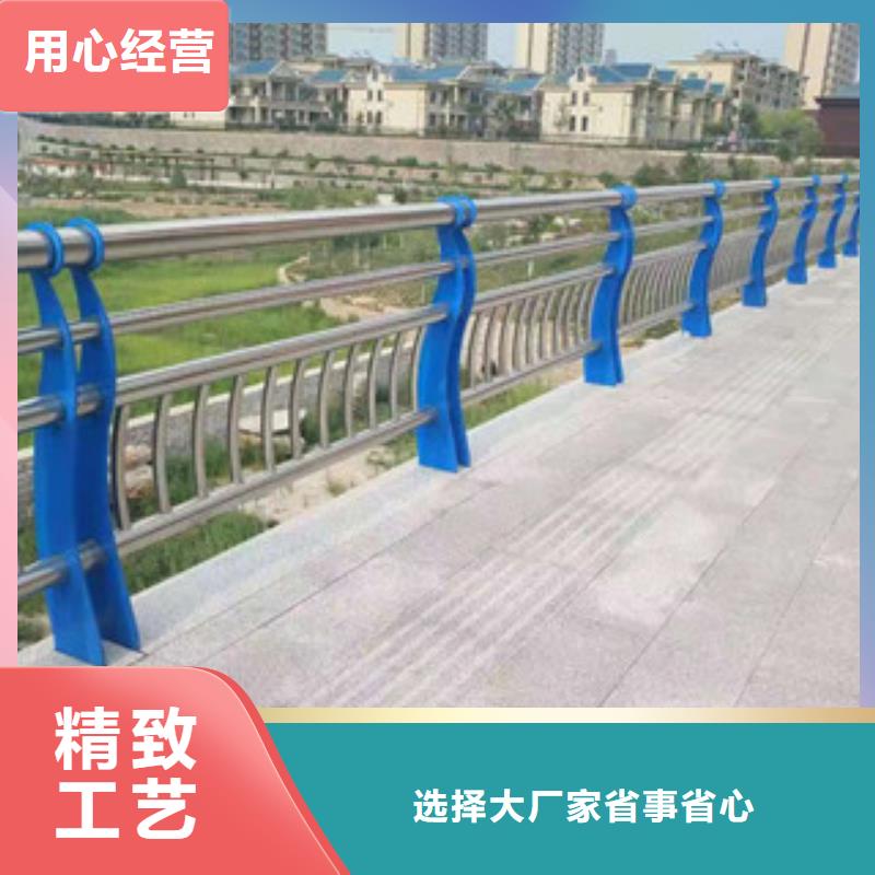 木纹转印护栏防撞护栏现货直供