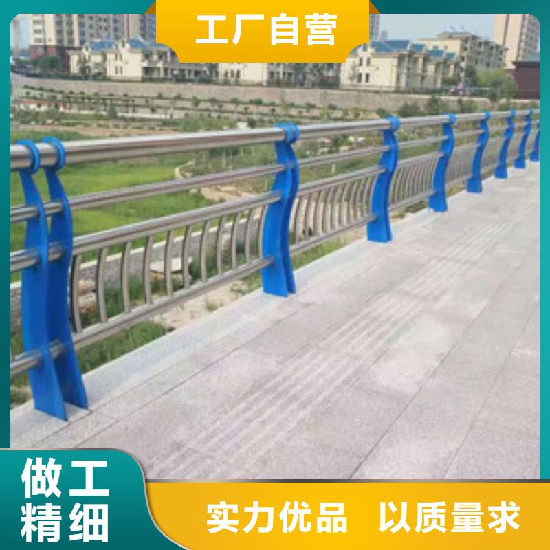 道路桥梁护栏视频-道路桥梁护栏|咸阳市|武功|彬县|铜川|汉中|榆林|延安|安康|西安