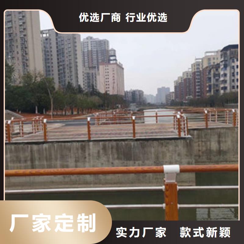木纹转印护栏防撞护栏现货直供