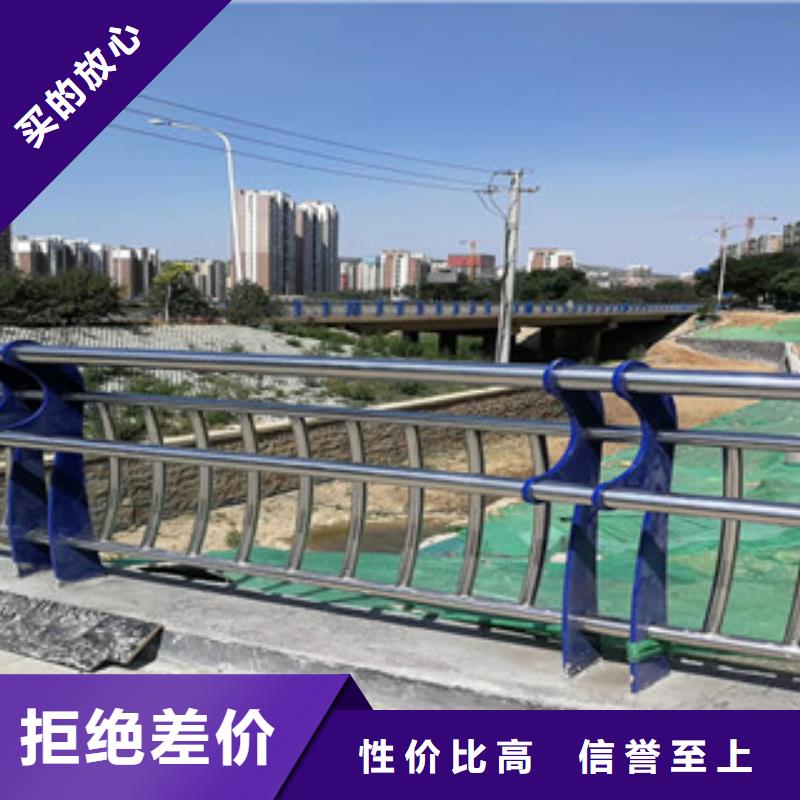 道路桥梁护栏-视频-嘉兴市道路桥梁护栏|平湖|秀洲|丽水|杭州|宁波|湖州|台州|绍兴