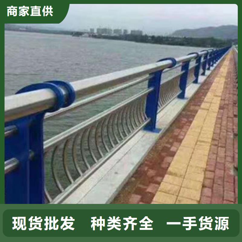 道路桥梁护栏视频-贵州省安顺市振轩道路桥梁护栏可服务区域西秀|普定|遵义|黔西南|黔东南|黔南等