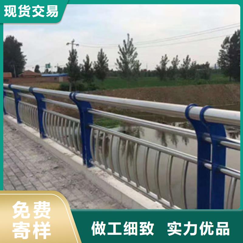 道路桥梁护栏视频-嘉兴市道路桥梁护栏-(同城)可服务区域南湖|平湖|绍兴|温州|舟山|衢州