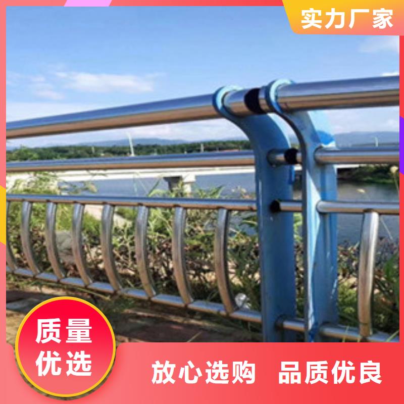木纹转印护栏,高速公路桥梁护栏定金锁价