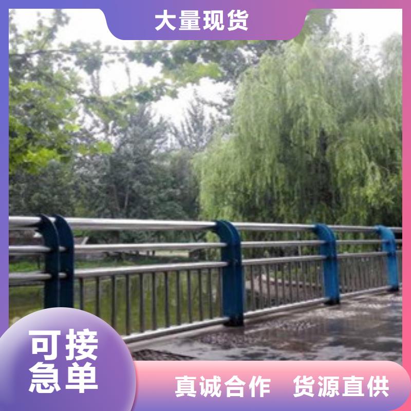 木纹转印护栏景观护栏应用领域