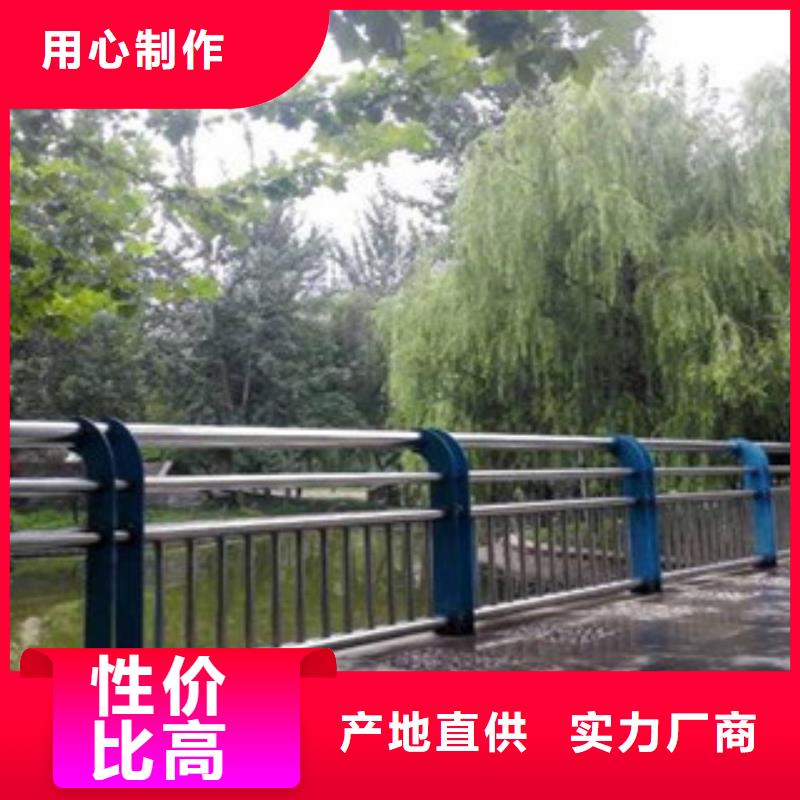 木纹转印护栏-护栏板源头工厂量大优惠