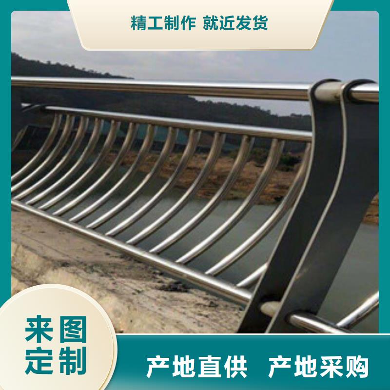 木纹转印护栏道路防撞护栏厂品种全