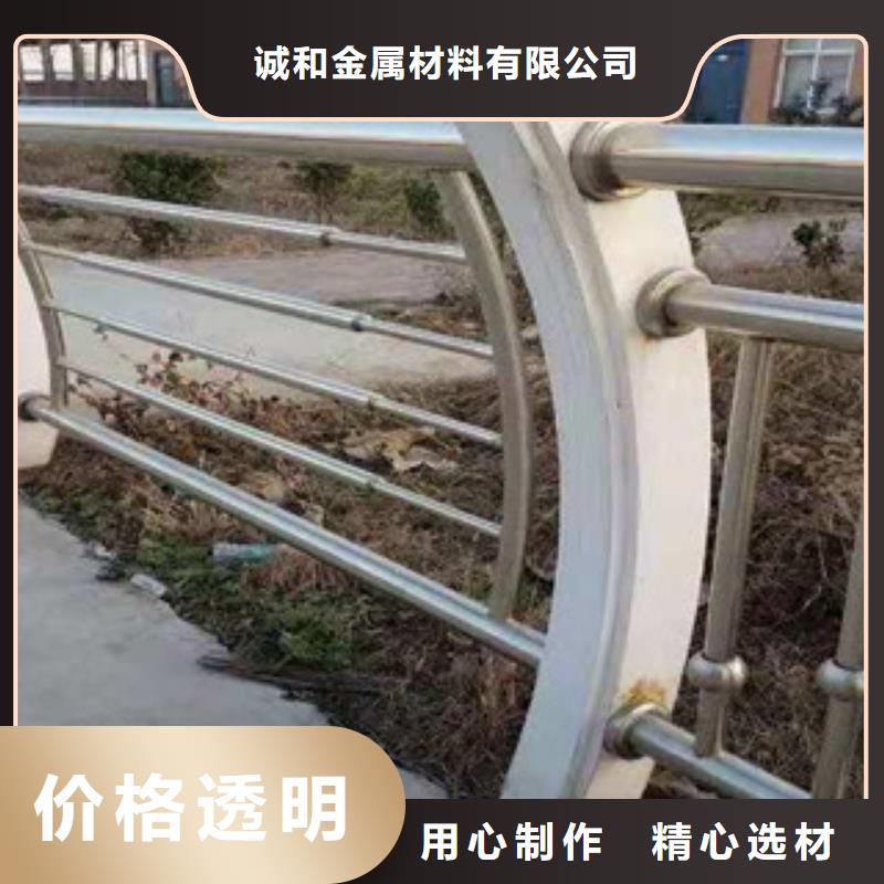 【木纹转印护栏】_道路防撞护栏厂家直发-振轩交通工程(安顺市分公司)