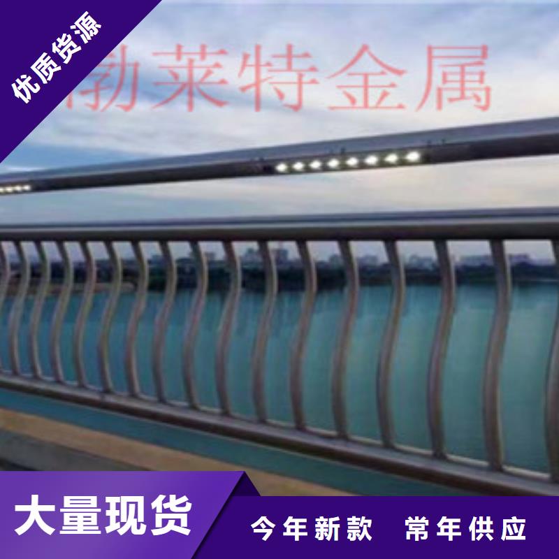 道路桥梁护栏振轩【 灯光护栏-防撞护栏检验发货】