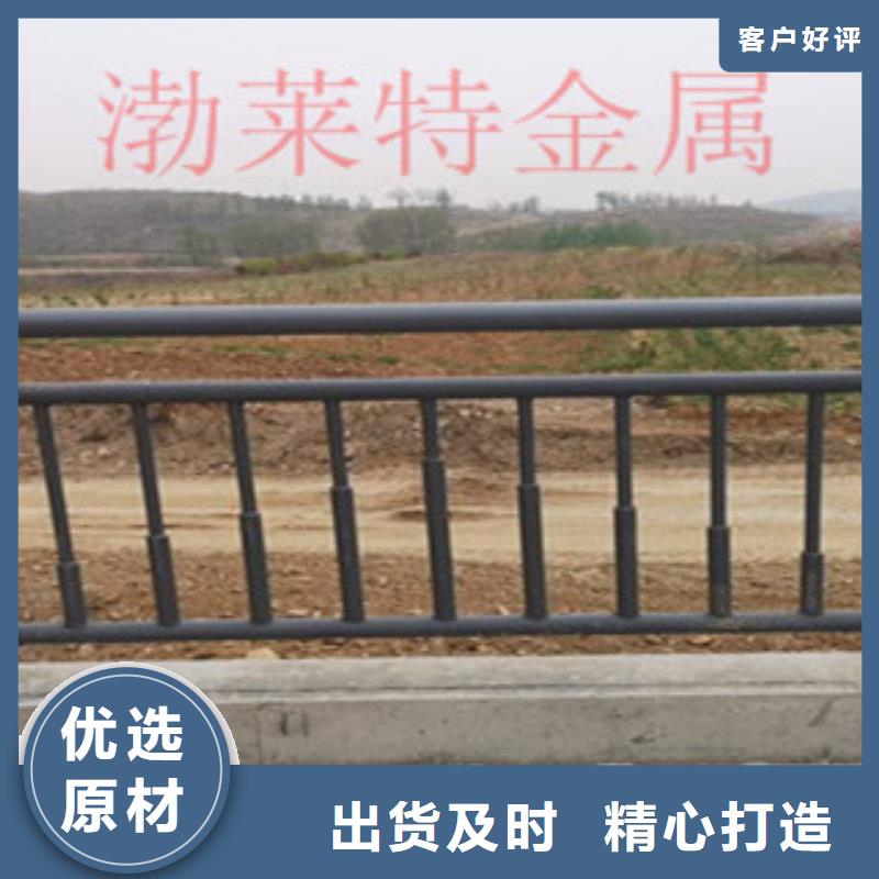 道路桥梁护栏-视频-山东省德州市|陵县|临邑|日照|青岛|东营|聊城|菏泽|枣庄道路桥梁护栏-振轩