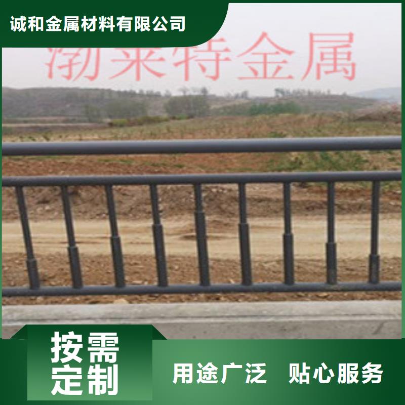 道路桥梁护栏振轩【 灯光护栏-防撞护栏检验发货】