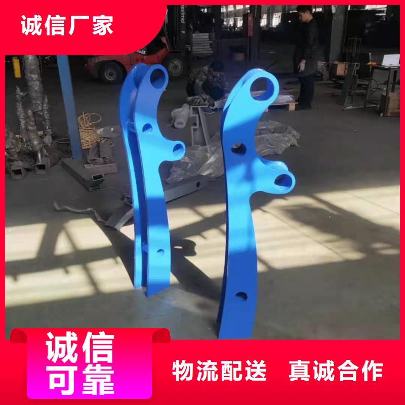 灯光护栏道路桥梁护栏多种规格供您选择