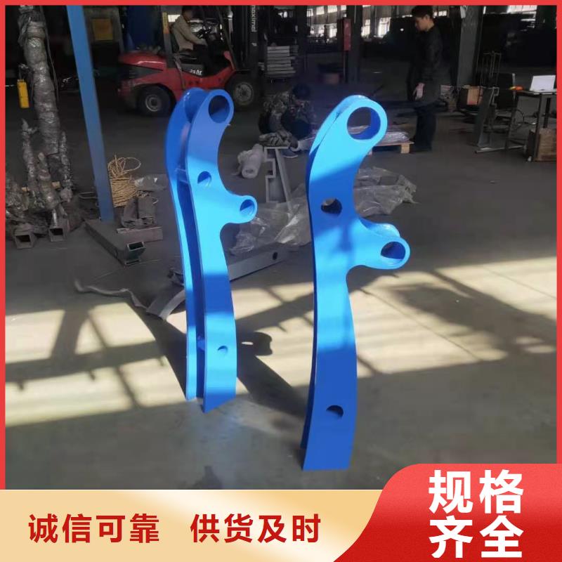 灯光护栏道路桥梁护栏大厂家实力看得见