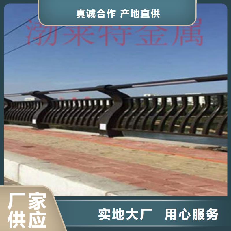 灯光护栏河堤防撞护栏规格型号全