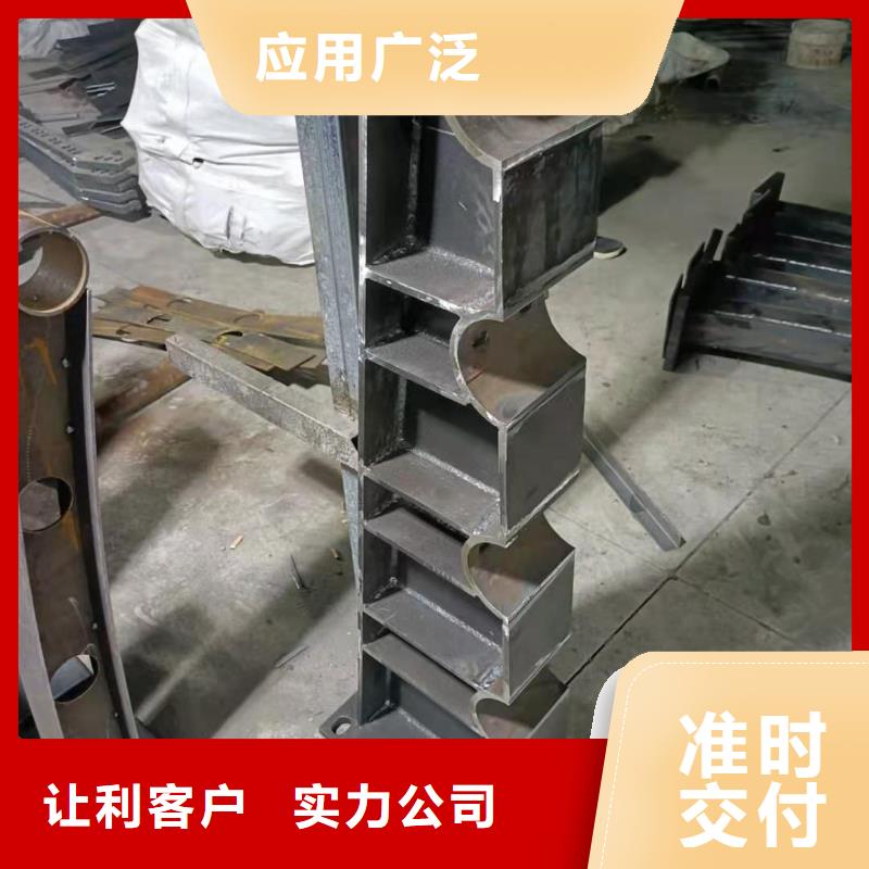 道路桥梁护栏视频-道路桥梁护栏|山东省德州市|临邑|德城|青岛|济宁|济南|滨州|日照