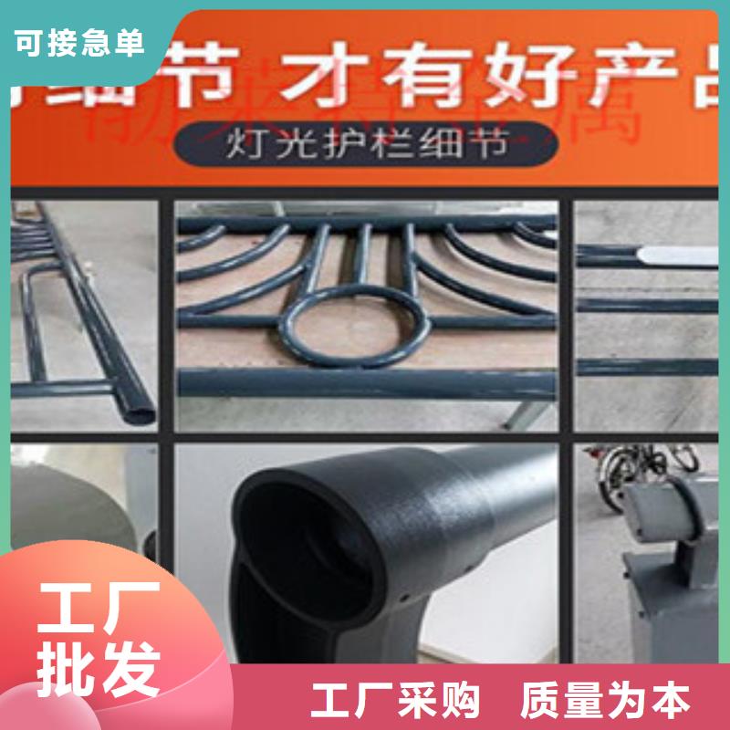 灯光护栏 【景观防撞栏杆厂家】采购无忧-振轩交通工程(德州市分公司)|覆盖地域平原|陵县|日照|济宁|烟台|临沂|济南|枣庄