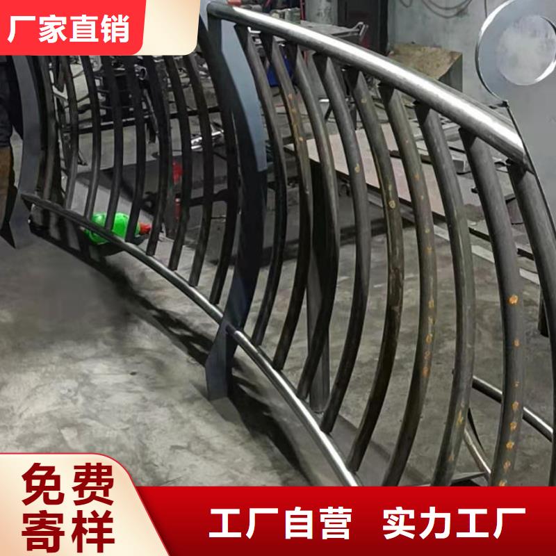 灯光护栏道路桥梁护栏多种规格供您选择