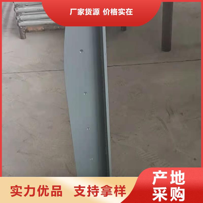 灯光护栏 【景观防撞栏杆厂家】采购无忧-振轩交通工程(德州市分公司)|覆盖地域平原|陵县|日照|济宁|烟台|临沂|济南|枣庄