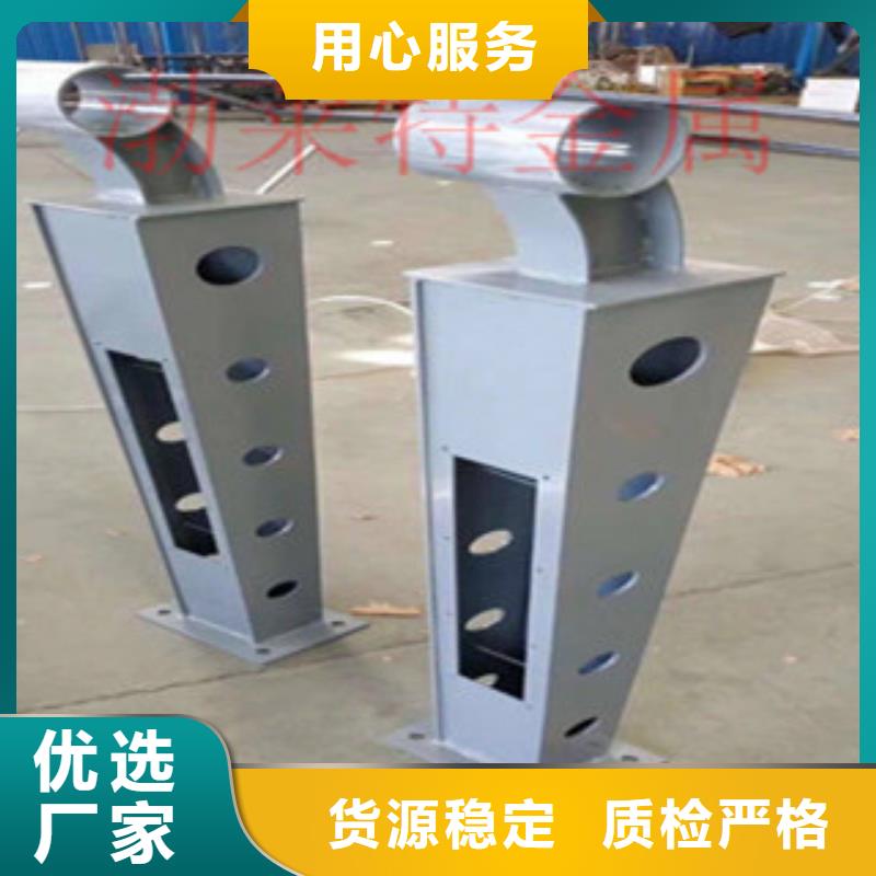 灯光护栏道路桥梁护栏大厂家实力看得见