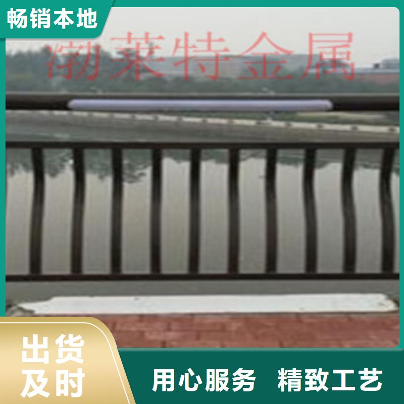 道路桥梁护栏视频-平定|盂县|运城|吕梁|长治|晋城|晋中振轩道路桥梁护栏_ 振轩交通工程(阳泉市分公司)