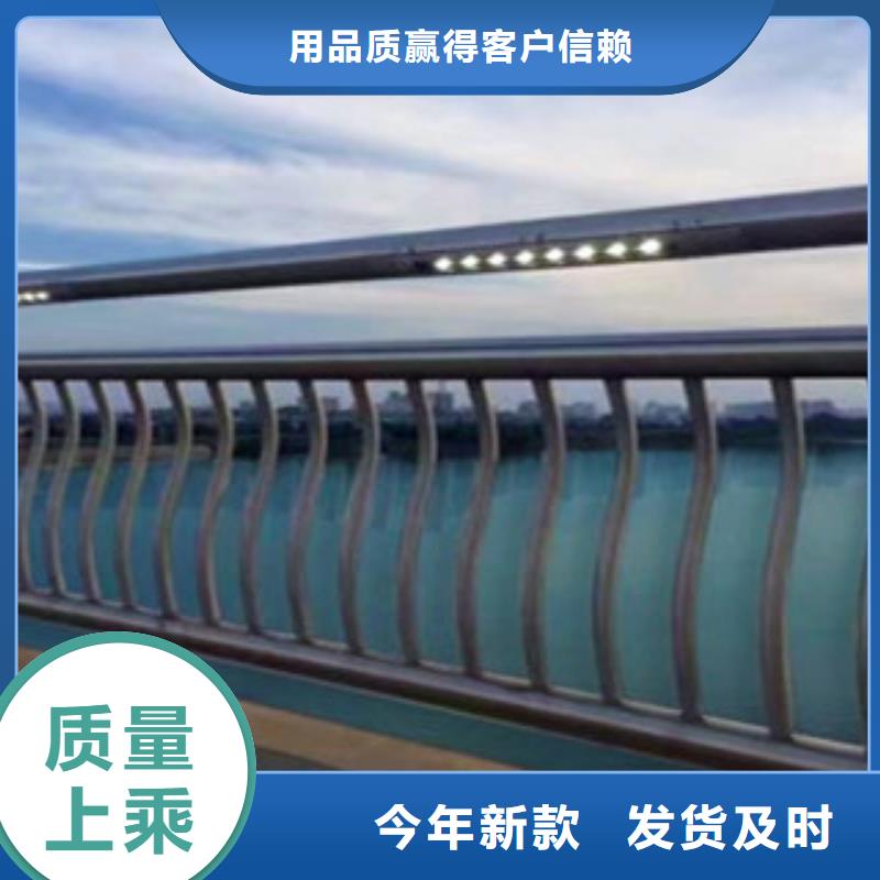 灯光护栏河堤防撞护栏规格型号全
