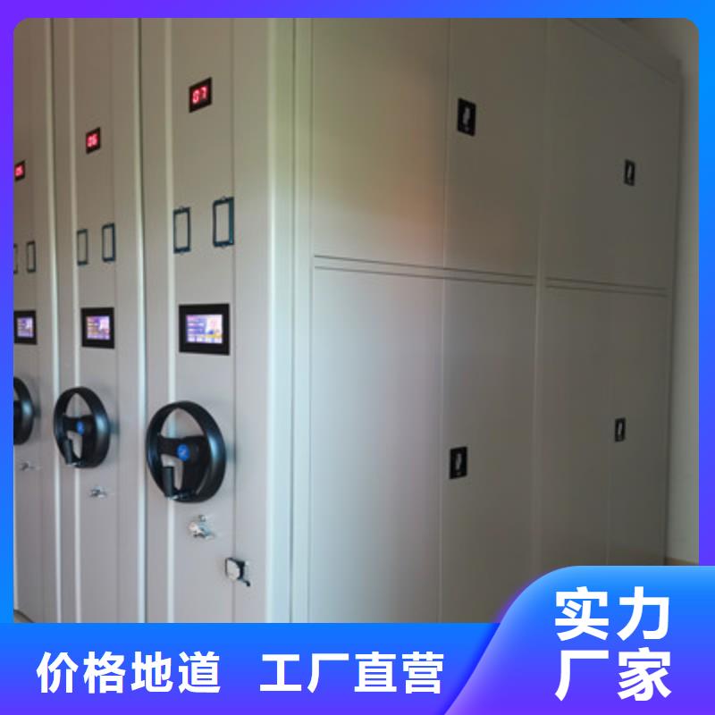 员工宿舍更衣柜视频-员工宿舍更衣柜-凯美办公家具(锦州市分公司)服务区域义县|古塔|抚顺|葫芦岛|大连|铁岭|营口|丹东