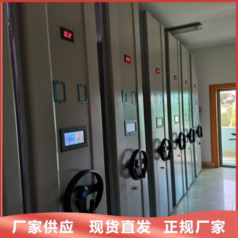 【密集架】电脑密集架质量优价格低|员工宿舍更衣柜-凯美办公家具(合肥市分公司)