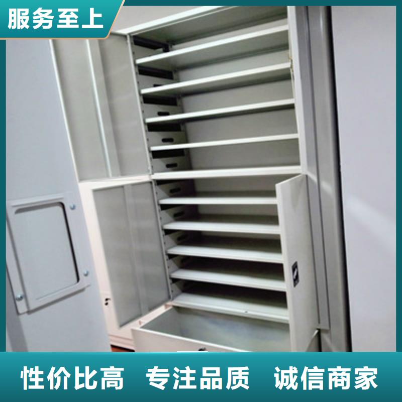 __大量现货供应【密集架】_手摇移动铁皮柜专业生产品质保证