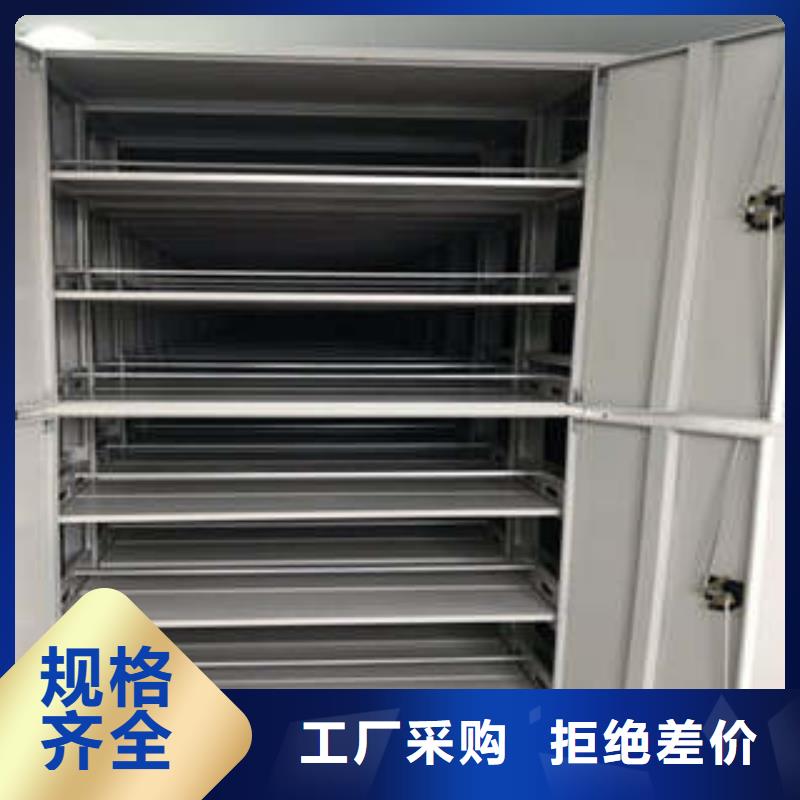 员工宿舍更衣柜视频-员工宿舍更衣柜|长沙市|芙蓉|岳麓|永州|娄底|湘西|邵阳|怀化|株洲|常德