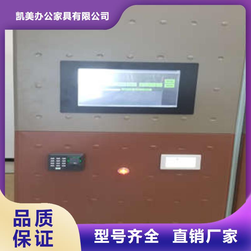 手动密集档案架促销等你来