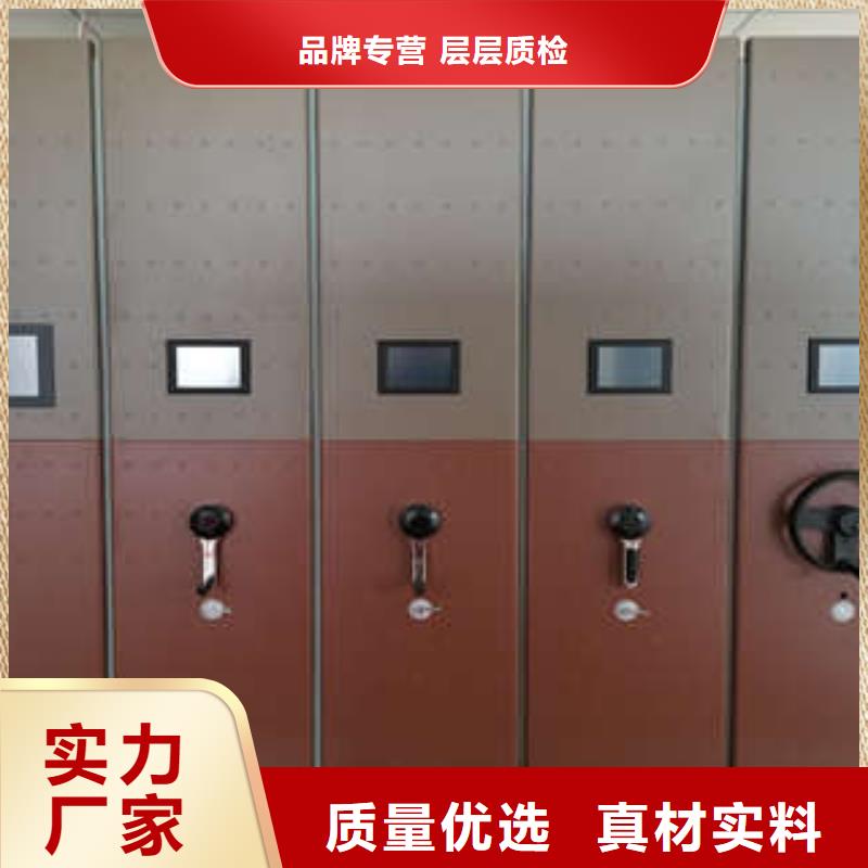员工宿舍更衣柜视频-员工宿舍更衣柜|长沙市|芙蓉|岳麓|永州|娄底|湘西|邵阳|怀化|株洲|常德
