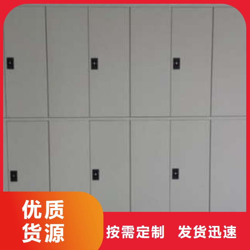 生产厂家哪家好【凯美】切片密集柜