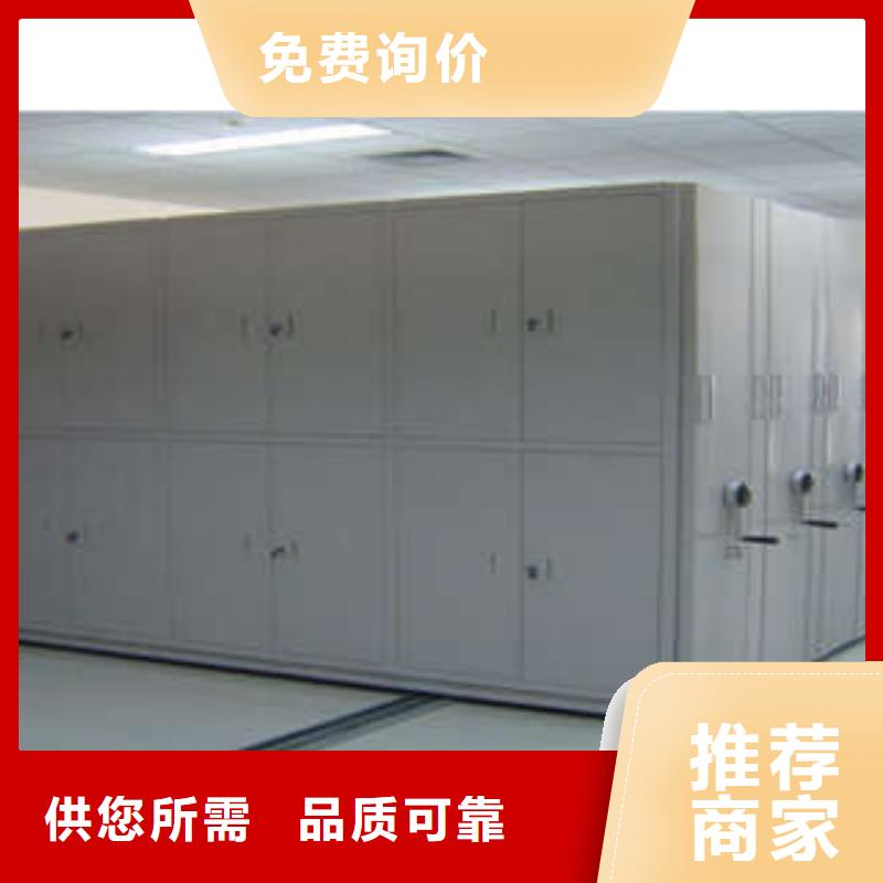员工宿舍更衣柜视频-员工宿舍更衣柜|海东市|玉树|海西|海南|西宁|果洛|黄南|海北