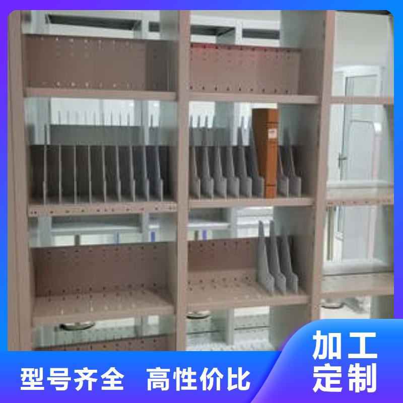 公司地址【凯美】手电动智能密集架