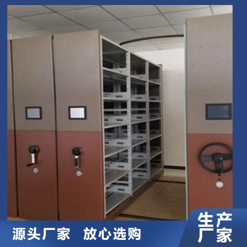 凯美员工宿舍更衣柜密集柜智能式移动密集架质检合格出厂aq00.com