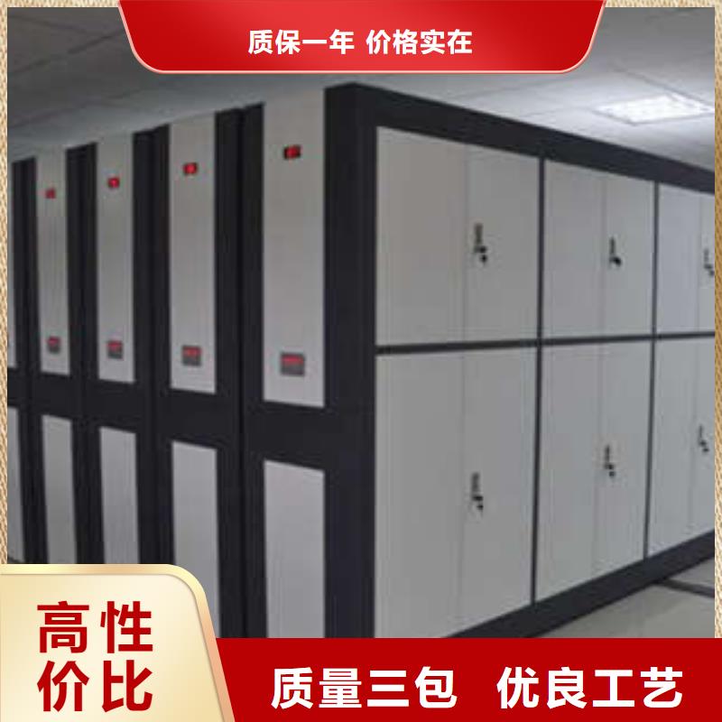 手动密集档案架促销等你来