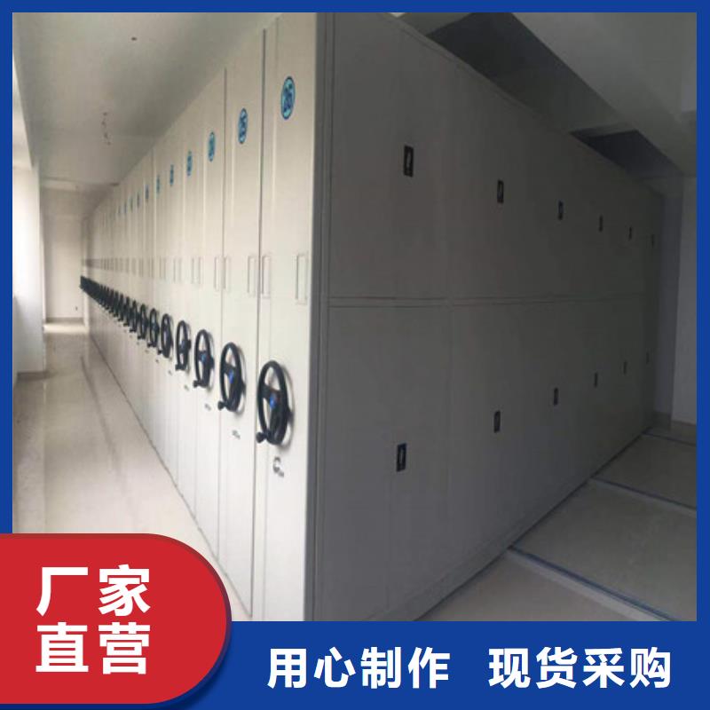 诚信商家【凯美】单组档案架