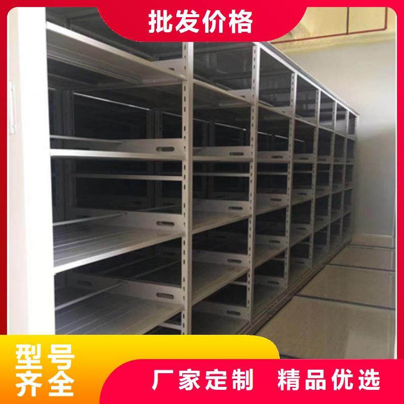 员工宿舍更衣柜凯美档案密集架_【电脑密集架】经久耐用