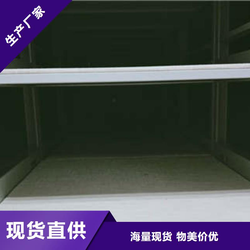 喜迎顾客【凯美】档案馆手动密集柜