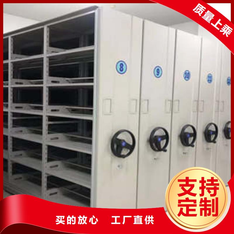 喜迎顾客【凯美】档案馆手动密集柜