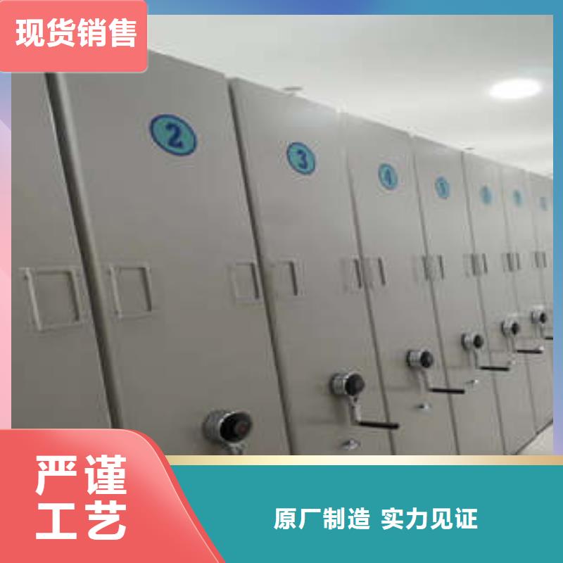 诚信商家【凯美】单组档案架