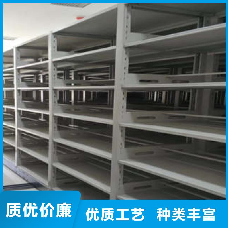 档案密集架保密柜实体厂家支持定制-可发货到会宁|靖远|平凉|武威|甘南|临夏