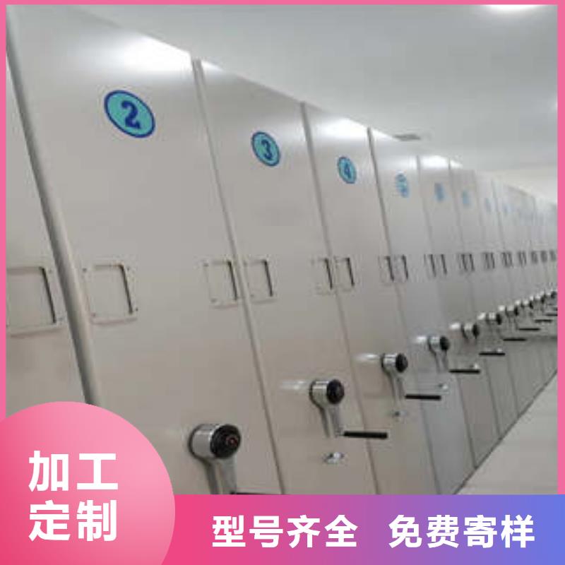 员工宿舍更衣柜凯美档案密集架_【电脑密集架】经久耐用