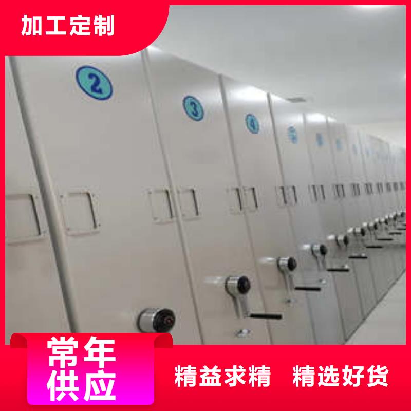 应用注意事项【凯美】电动智能密集柜