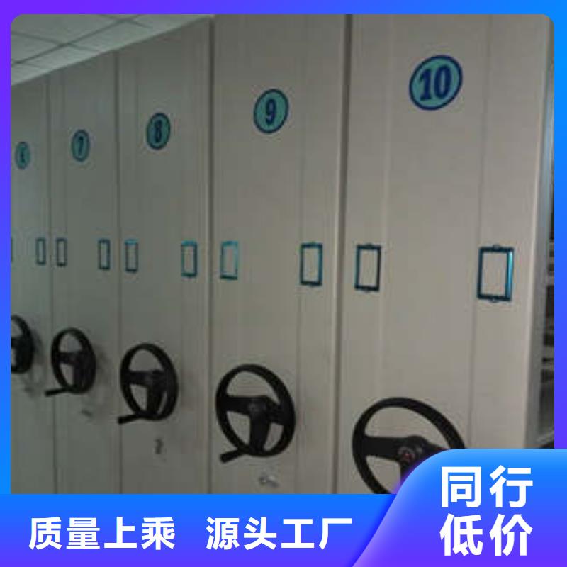 应用注意事项【凯美】电动智能密集柜