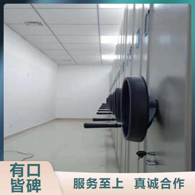 档案密集架 【手摇密集柜】追求品质-可发货到新建|青山湖|景德镇|上饶|宜春|赣州|九江|吉安
